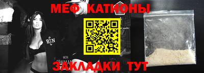 бутик Тара