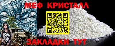 героин Татарск