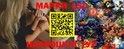 дживик Старая Купавна