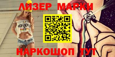 мяу мяу мука Среднеуральск