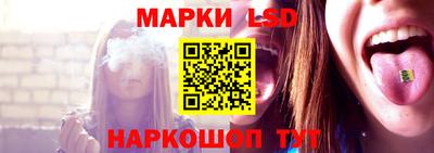 дживик Старая Купавна