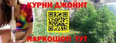 бутик Тара