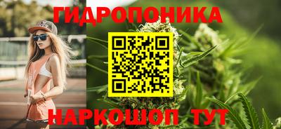 бутик Тара