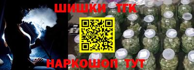 героин Татарск