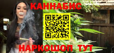 мяу мяу мука Среднеуральск