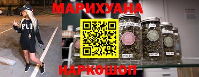 мяу мяу мука Среднеуральск