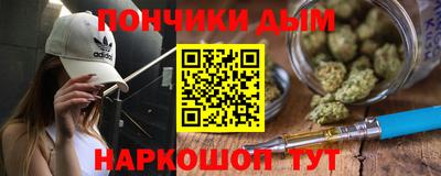 героин Татарск