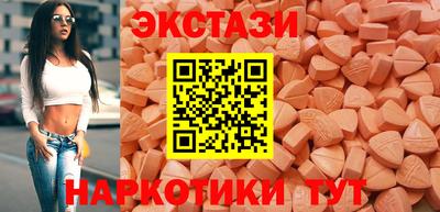 героин Татарск
