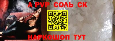 бутик Тара