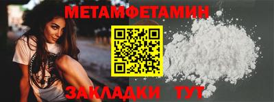 мяу мяу мука Среднеуральск