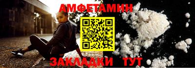 мяу мяу мука Среднеуральск