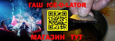 мяу мяу мука Среднеуральск