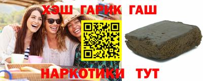 мяу мяу мука Среднеуральск