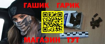 бутик Тара