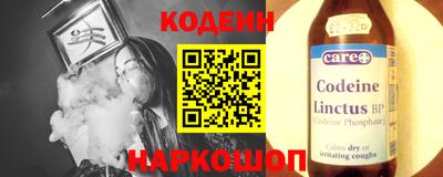 героин Татарск