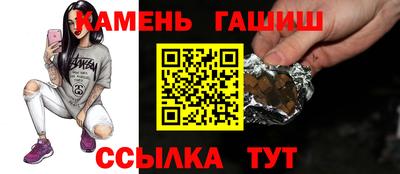 мяу мяу кристалл Тверь