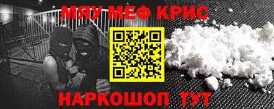 героин Татарск