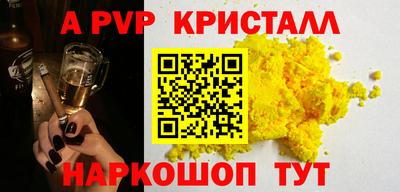 бутик Тара