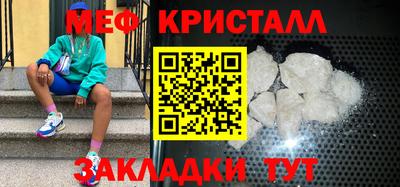 героин Татарск