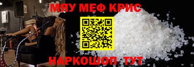 дживик Старая Купавна
